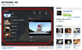 国产更新新色视频,探索国产影视新潮流