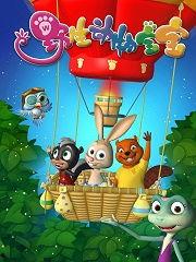 最丑动物国产动漫视频,这些“丑萌”形象竟如此圈粉